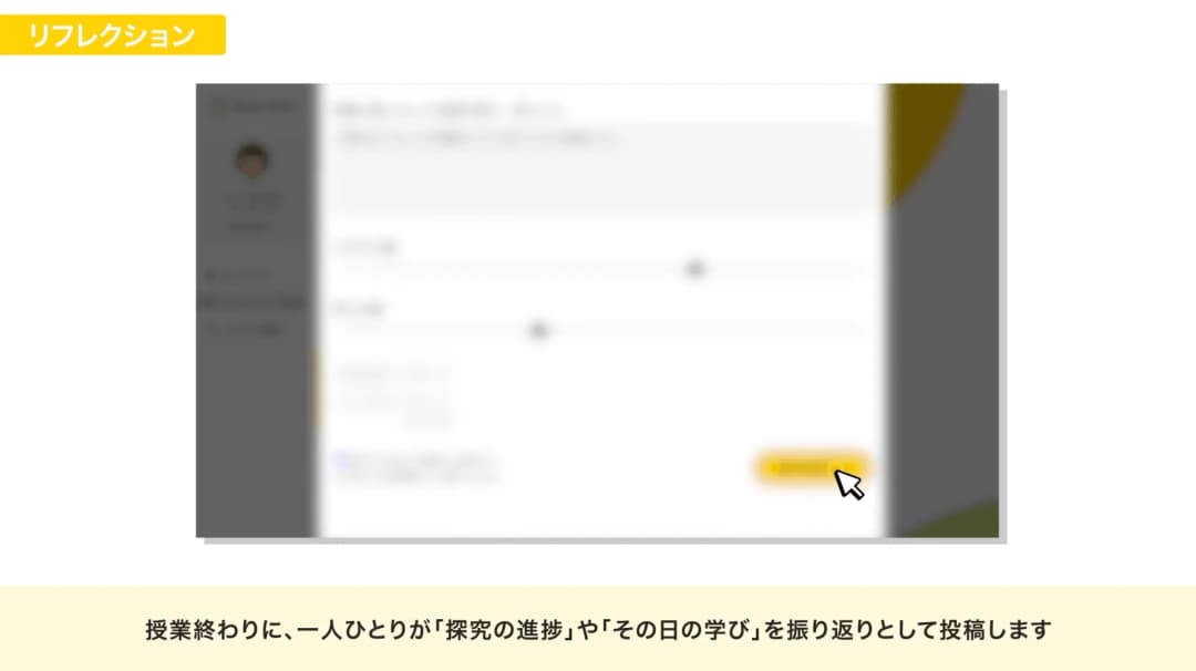 マニュアル・How-to動画の動画制作サービスを説明するイメージ画像